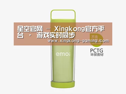 产品展示标题一