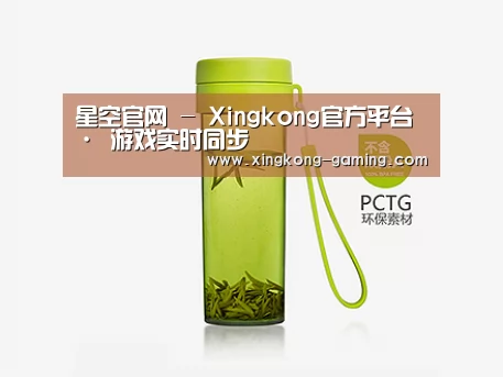 产品展示标题五