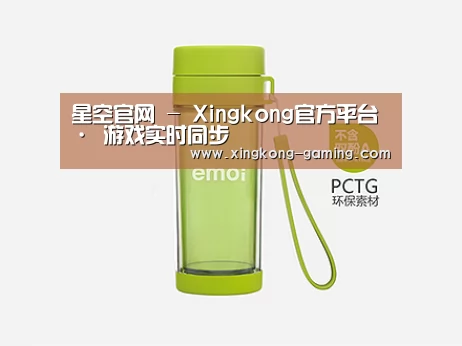 产品展示标题四