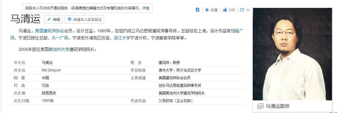 80家物流企业及28家协会联署,中物联货运分会倡议驰援疫情一线司机...【星空游戏】(图4) 星空频道